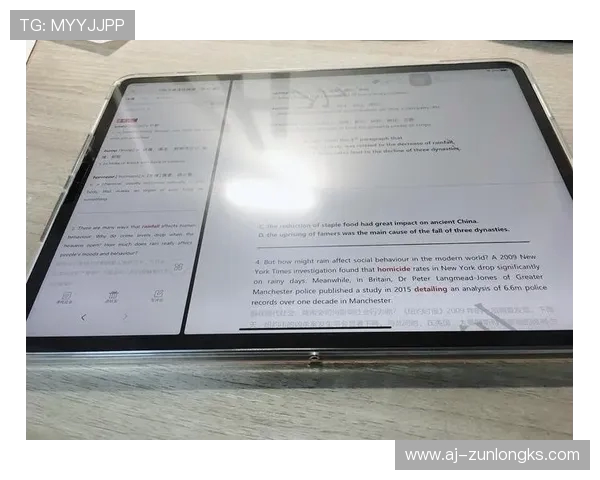 打游戏时使用类纸膜对操作灵敏度和手感的影响分析 打游戏时使用类纸膜对操作灵敏度和手感的影响分析